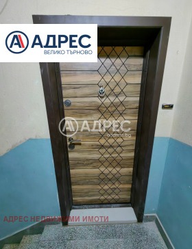 ������� 3-����� | Imot.bg � ����� ������ 13
