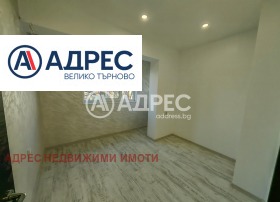 ������� 3-����� | Imot.bg � ����� ������ 7