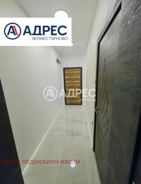 ������� 3-����� | Imot.bg � ����� ������ 12
