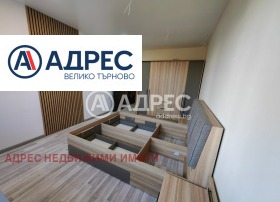 ������� 3-����� | Imot.bg � ����� ������ 5