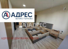 ������� 3-����� | Imot.bg � ����� ������ 4