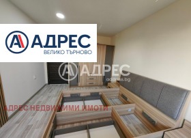 ������� 3-����� | Imot.bg � ����� ������ 6