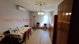  4- | Imot.bg    6