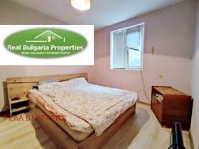 ������� ���� | Imot.bg � ����� ������ 3