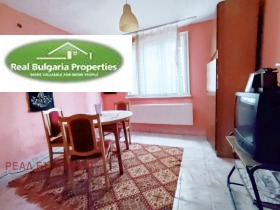 ������� ���� | Imot.bg � ����� ������ 8