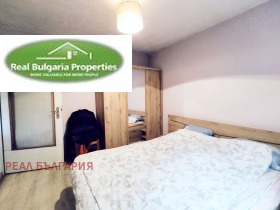 ������� ���� | Imot.bg � ����� ������ 4