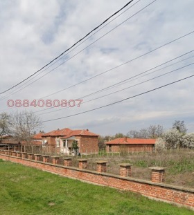 ������� ���� | Imot.bg � ����� ������ 3