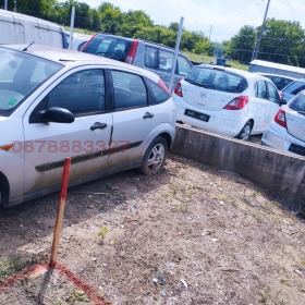 ������� ������ | Imot.bg � ����� ������ 7