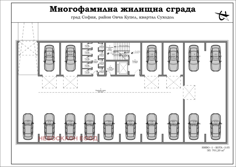 Продава  2-стаен град София , Суходол , 81 кв.м | 41217719 - изображение [5]