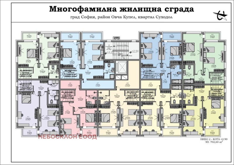 Продава  2-стаен град София , Суходол , 81 кв.м | 41217719 - изображение [6]