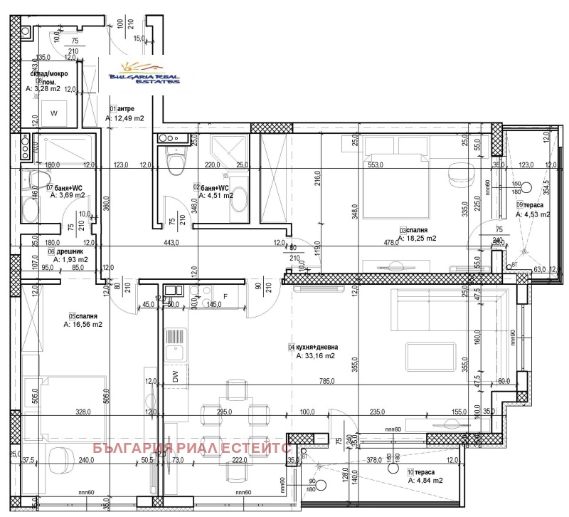 Продаја  2 спаваће собе Софија , Крастова вада , 140 м2 | 48708501 - слика [5]