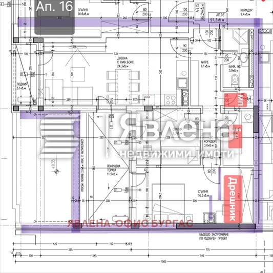 Продава 3-СТАЕН, гр. Бургас, Център, снимка 4 - Апартаменти - 51993276