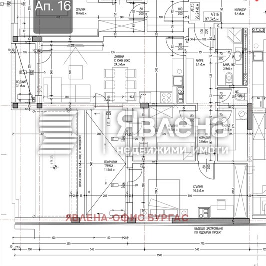 Продава 3-СТАЕН, гр. Бургас, Център, снимка 5 - Апартаменти - 51993276