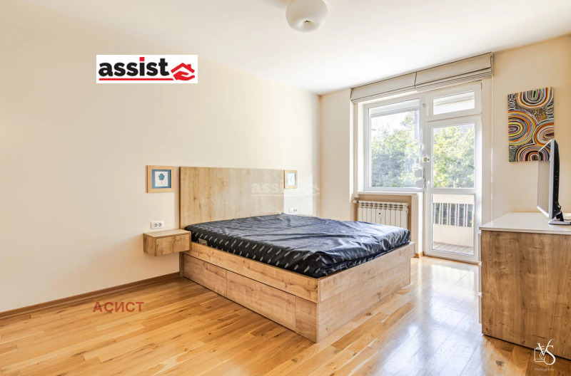 In vendita  3 camere da letto Sofia , Oborishte , 87 mq | 74841881 - Immagine [6]