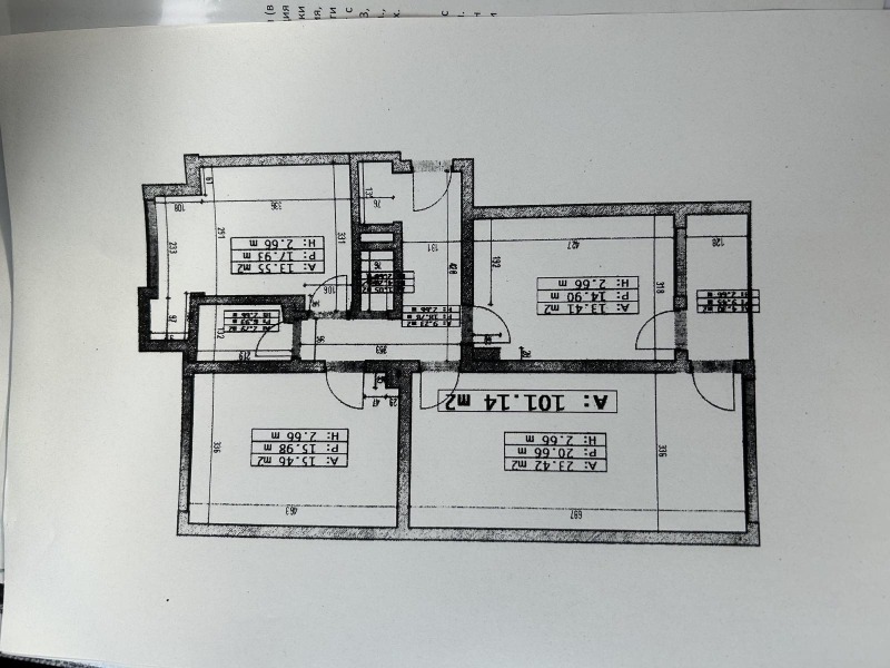 Na sprzedaż  3 sypialnie Sofia , Lozenec , 101 mkw | 40468317 - obraz [10]
