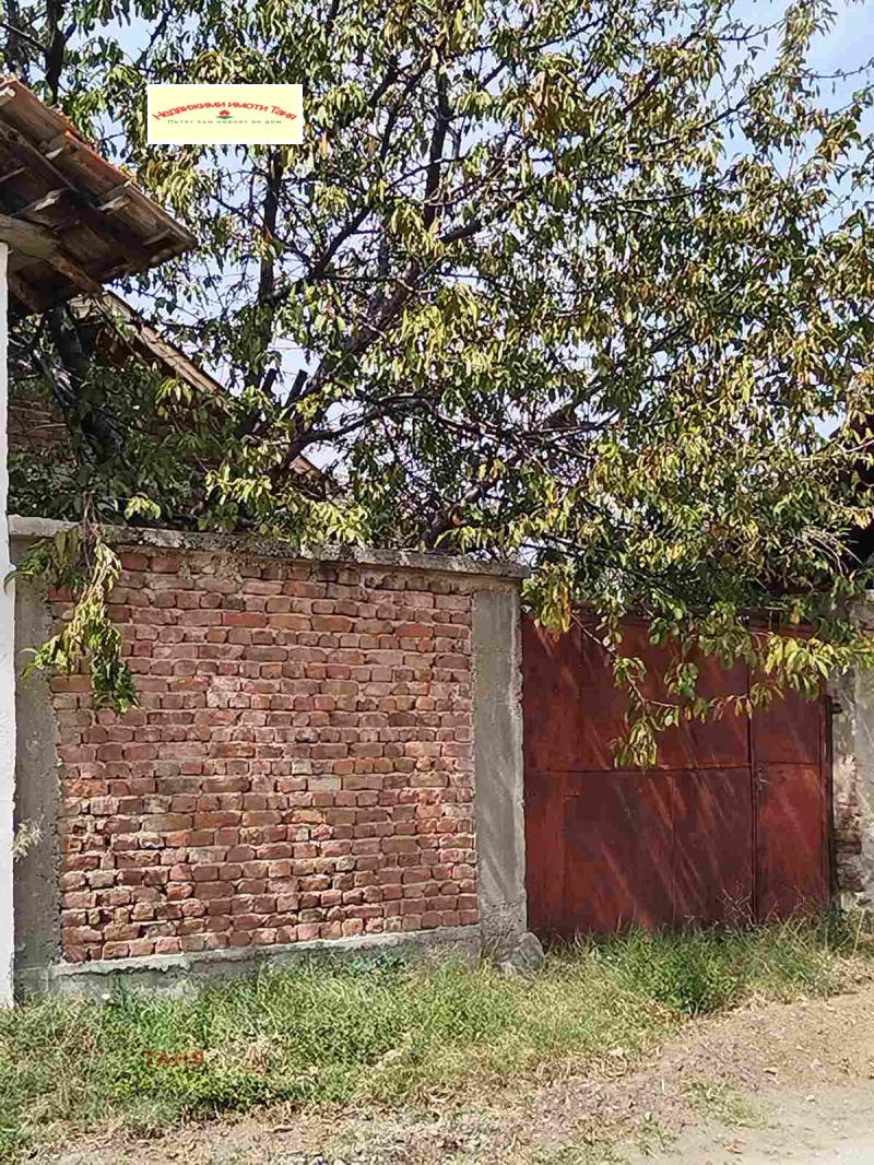 In vendita  Casa regione Kjustendil , Balanovo , 90 mq | 70445352 - Immagine [16]