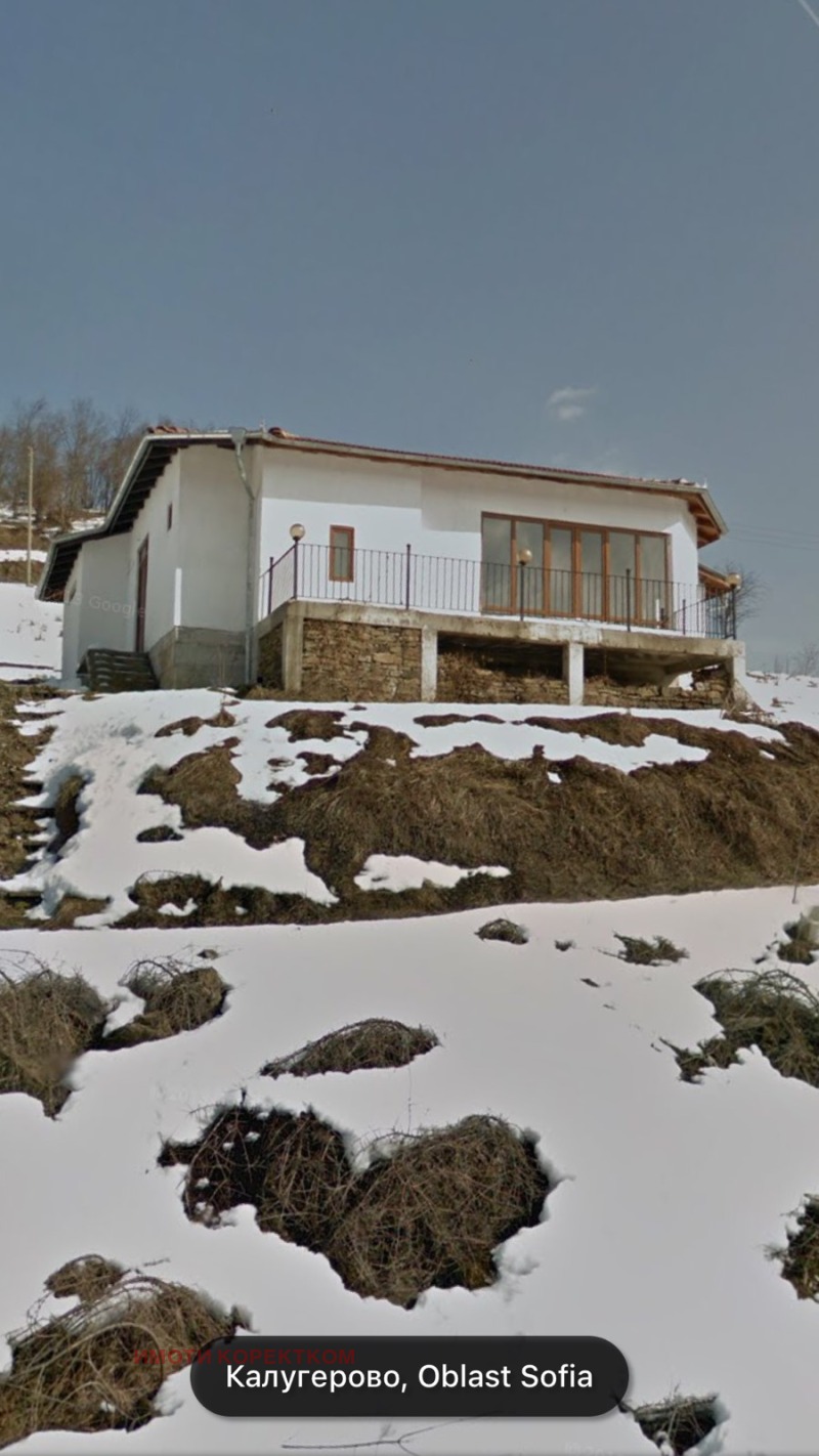 Til salgs  Hus region Sofia , Pravets , 150 kvm | 42384710 - bilde [4]