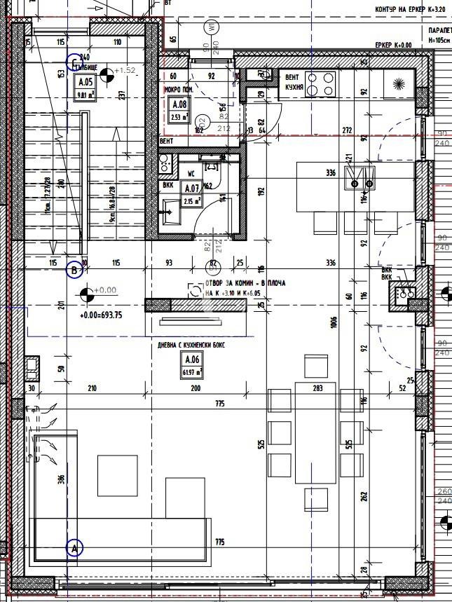 Продава КЪЩА, гр. София, Бояна, снимка 8 - Къщи - 49084967