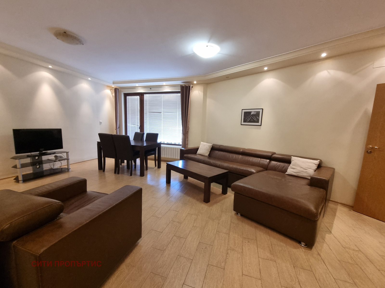 Продава 2-СТАЕН, гр. Банско, област Благоевград