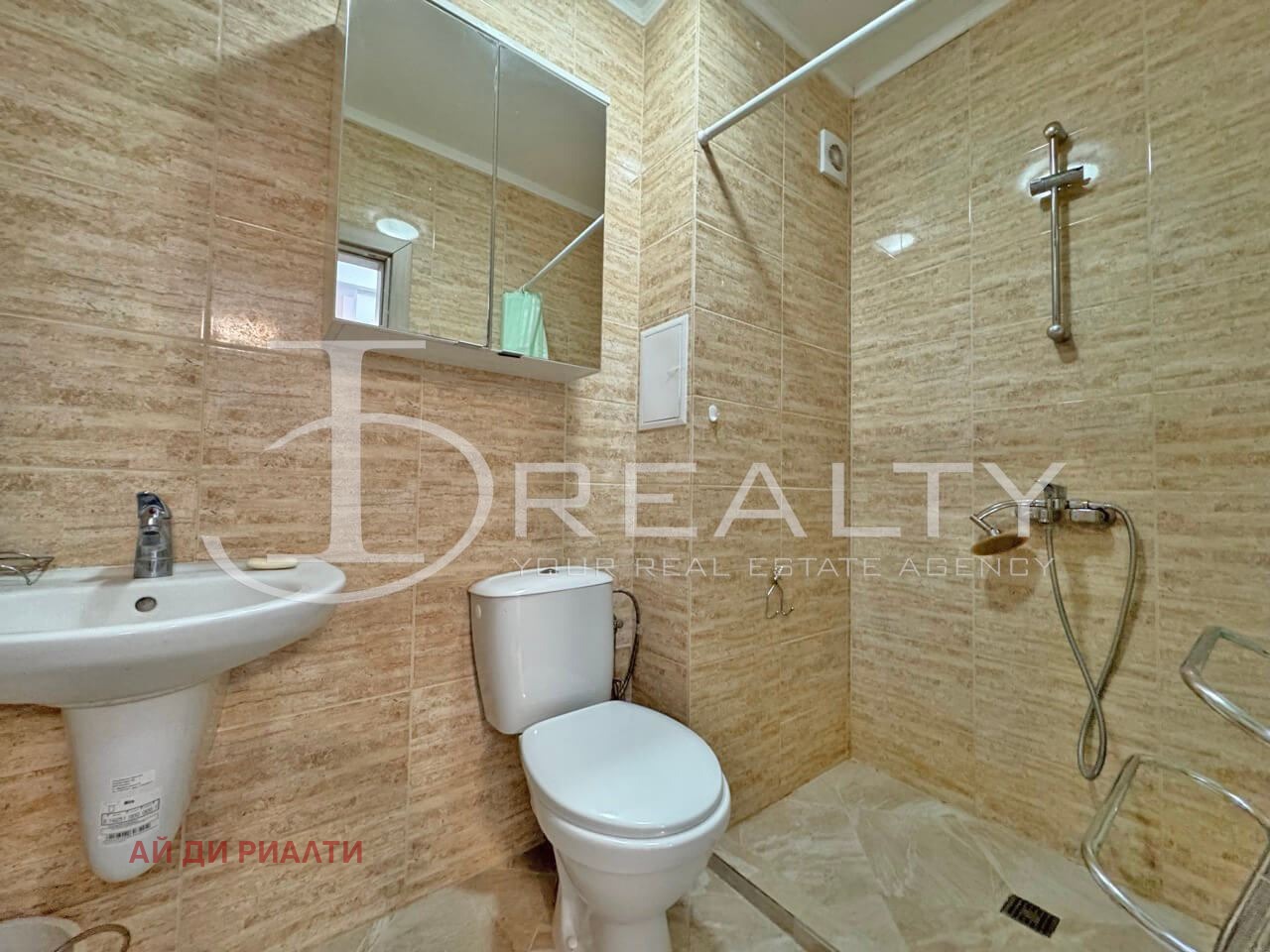 Продава 2-СТАЕН, гр. Бургас, Сарафово, снимка 11 - Апартаменти - 55848526