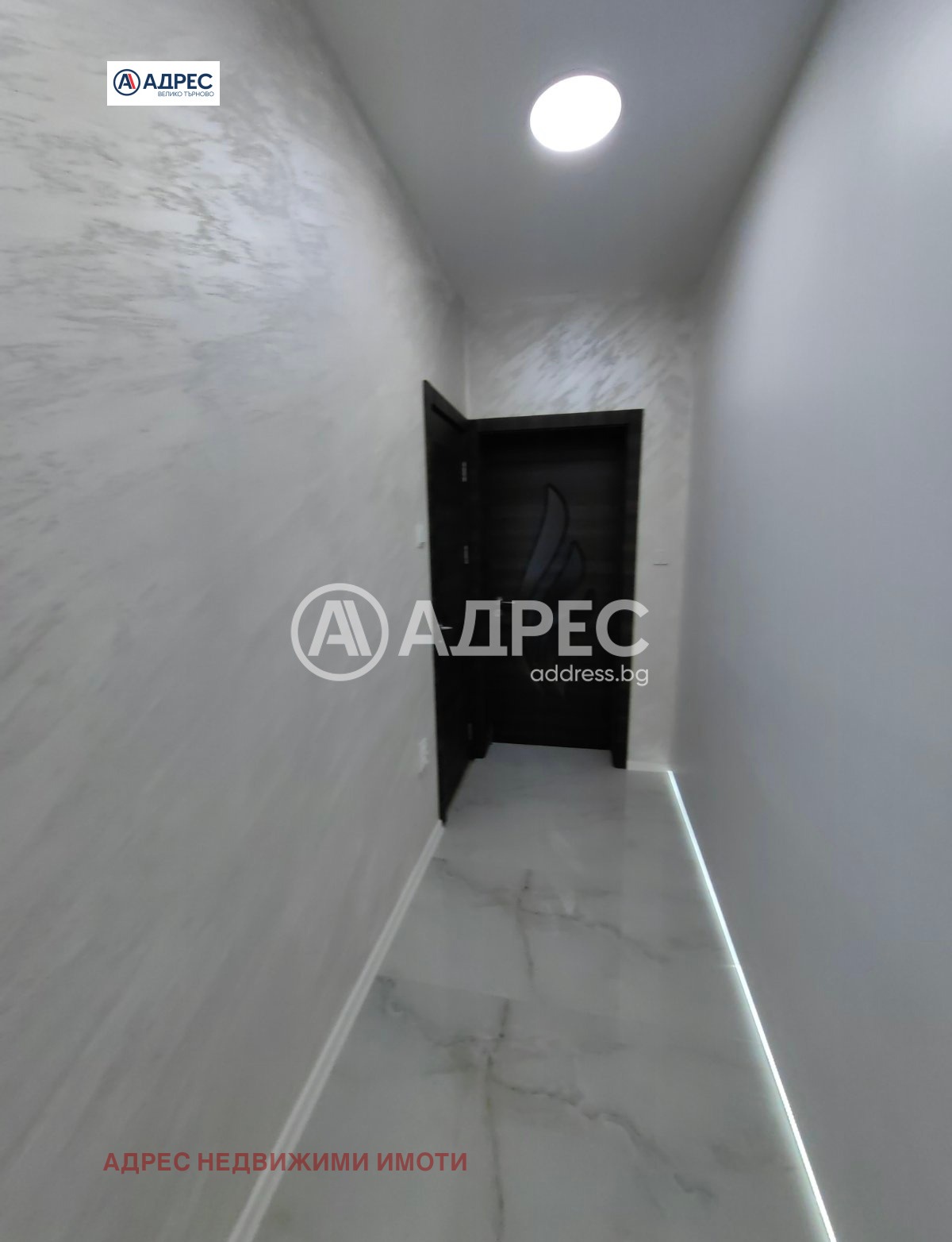Продава 3-СТАЕН, гр. Велико Търново, Акация, снимка 11 - Апартаменти - 54879151