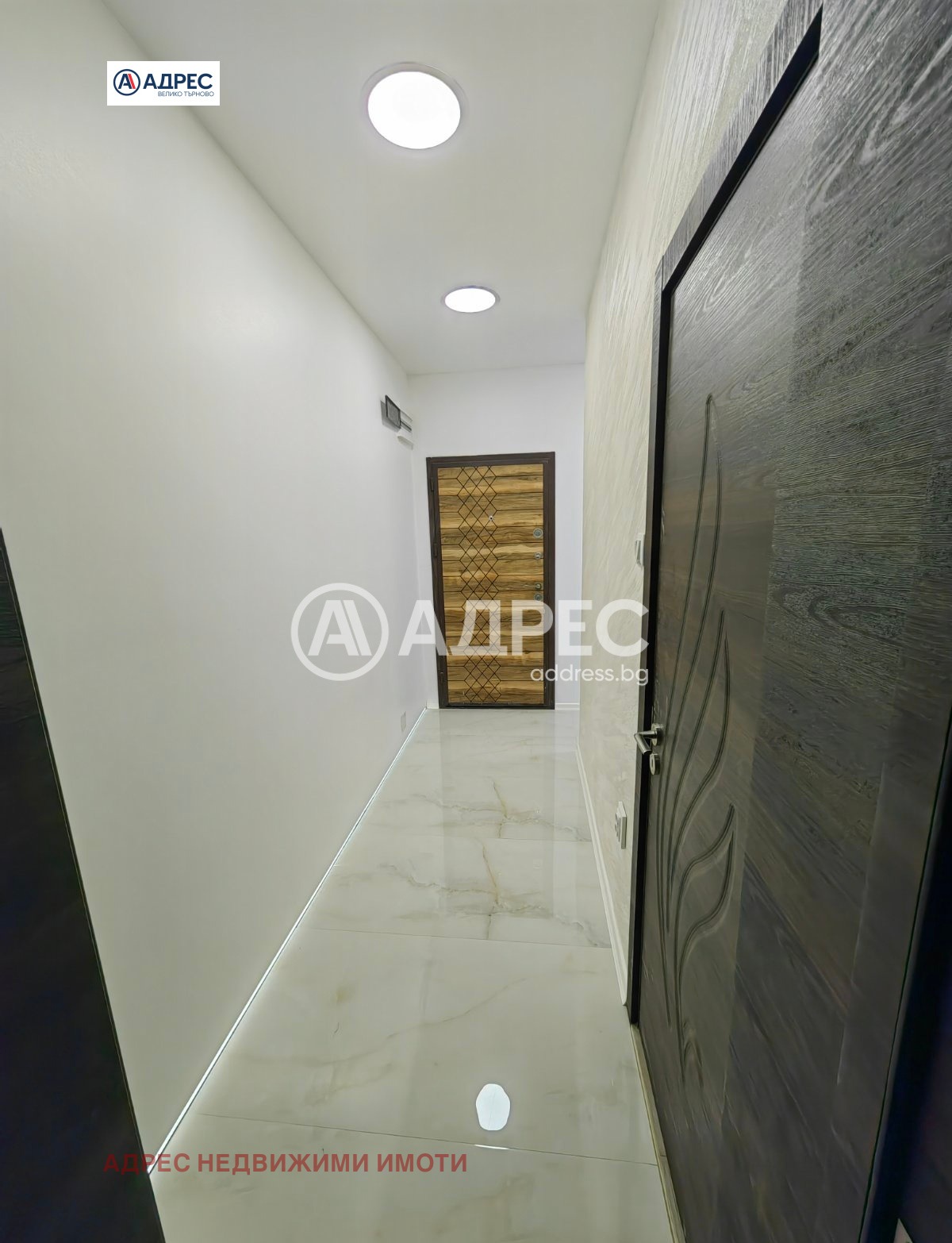 Продава 3-СТАЕН, гр. Велико Търново, Акация, снимка 12 - Апартаменти - 54879151