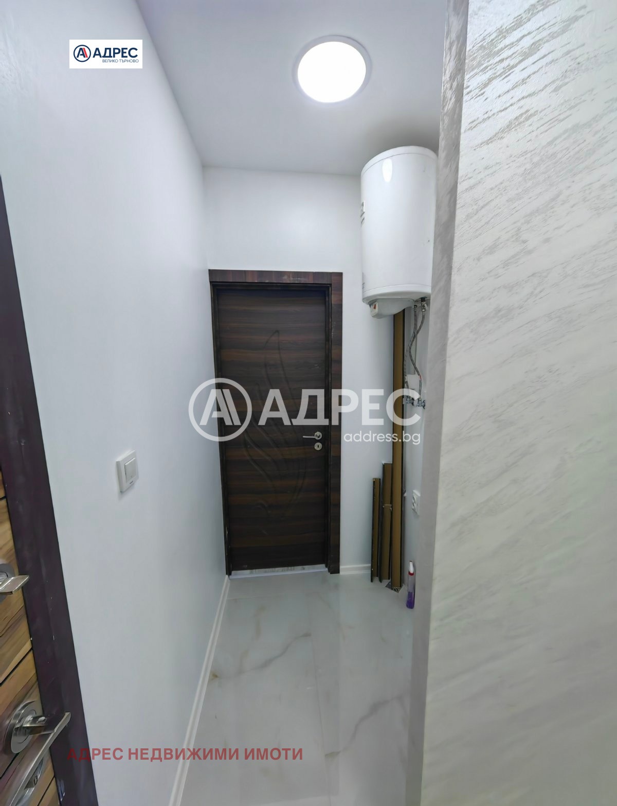 Продава 3-СТАЕН, гр. Велико Търново, Акация, снимка 10 - Апартаменти - 54879151