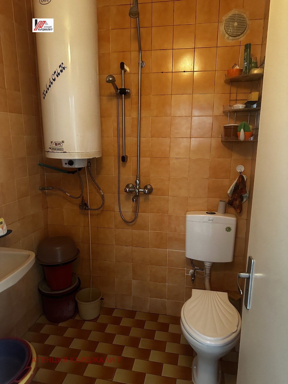 Продава МНОГОСТАЕН, гр. Кърджали, Център, снимка 12 - Апартаменти - 54362393