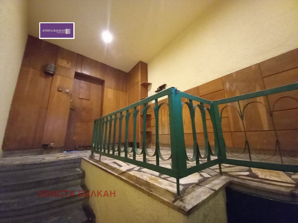 Продава ЕТАЖ ОТ КЪЩА, гр. София, Малашевци, снимка 14 - Етаж от къща - 54526818