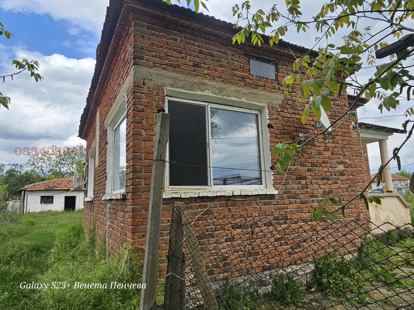Продава КЪЩА, с. Горно Ботево, област Стара Загора, снимка 9 - Къщи - 54308553