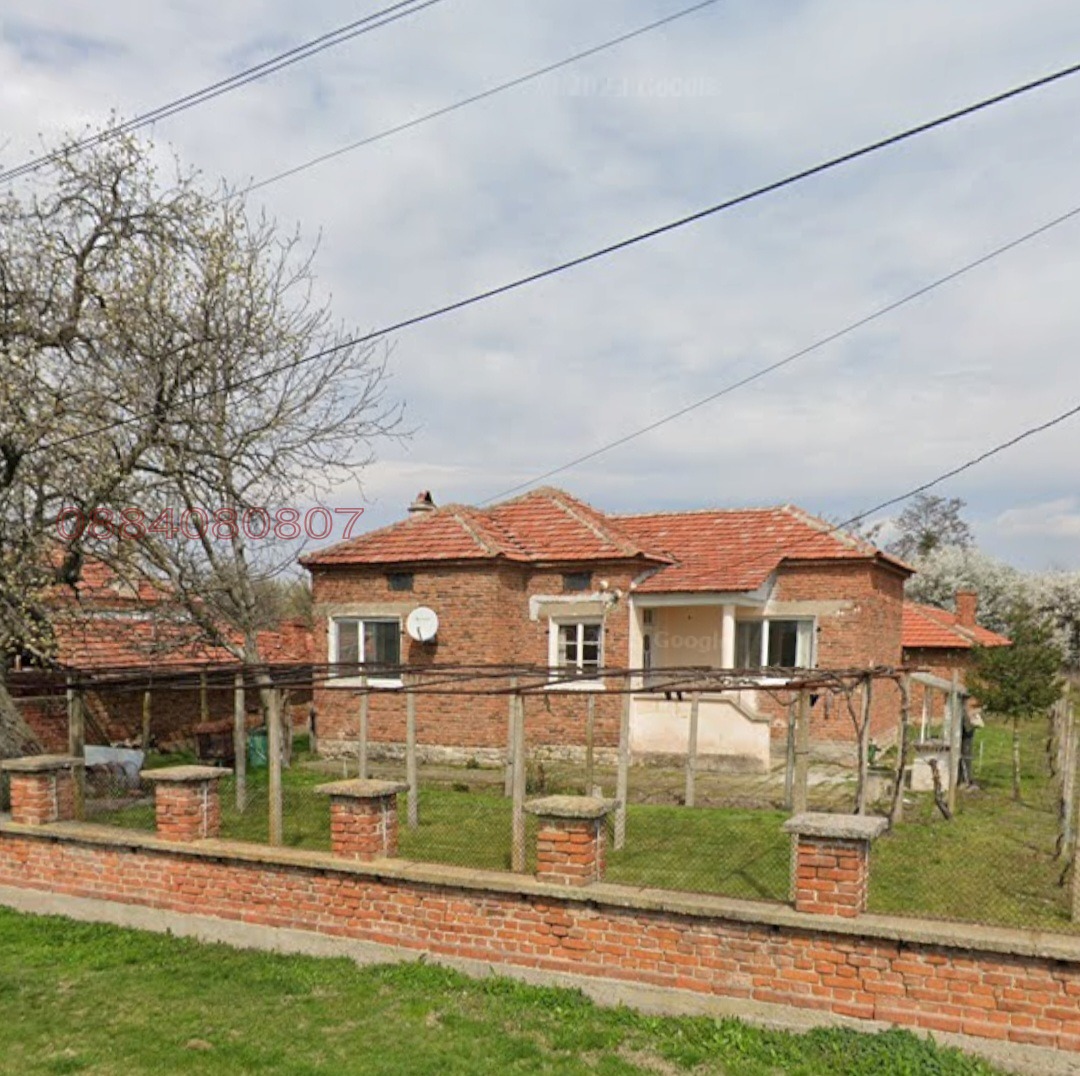 Продава КЪЩА, с. Горно Ботево, област Стара Загора