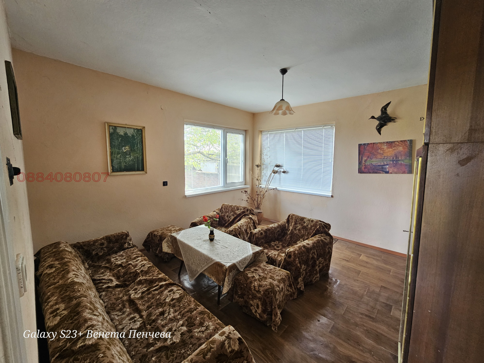 Продава КЪЩА, с. Горно Ботево, област Стара Загора, снимка 7 - Къщи - 54308553