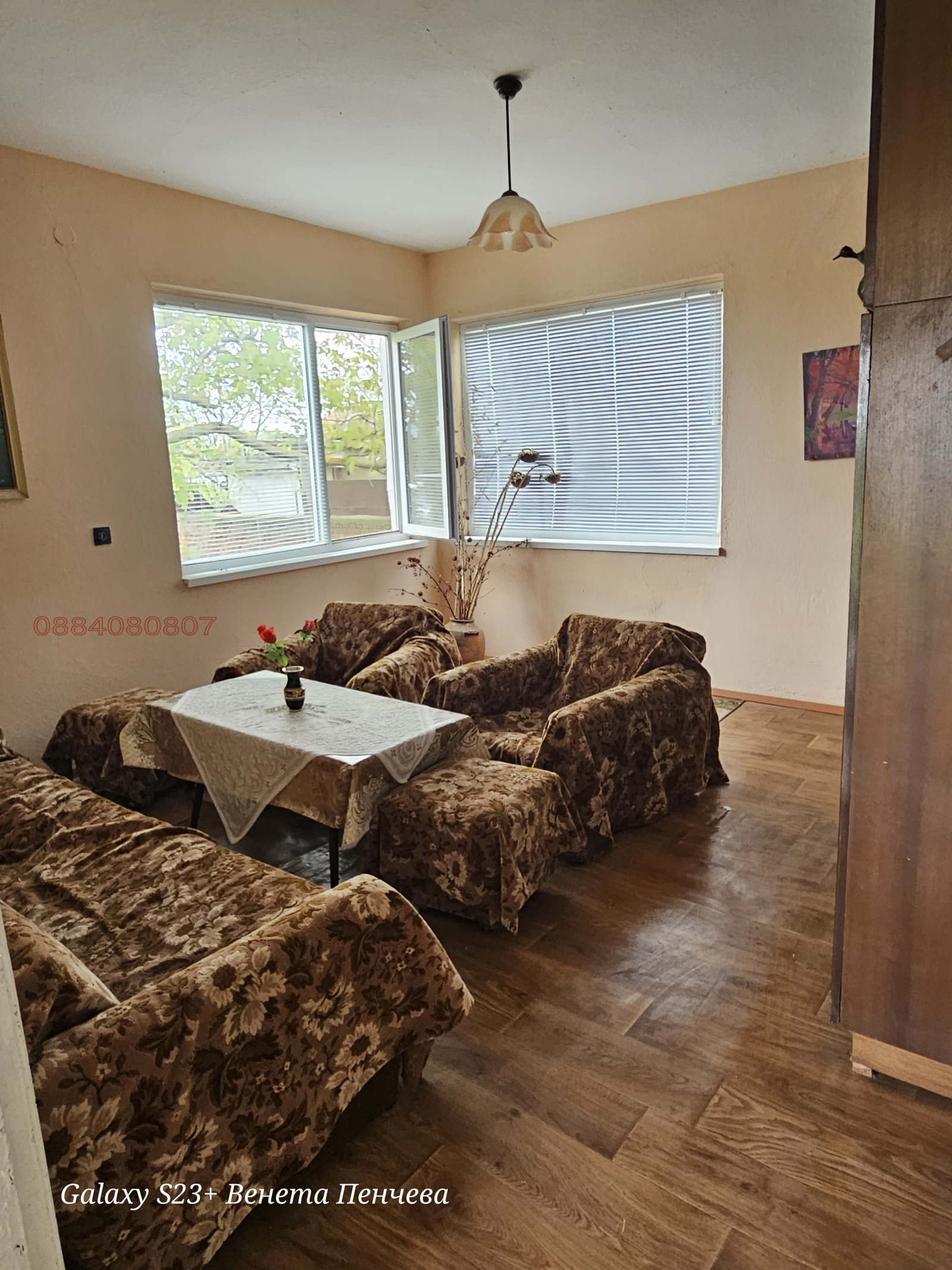 Продава КЪЩА, с. Горно Ботево, област Стара Загора, снимка 4 - Къщи - 54308553