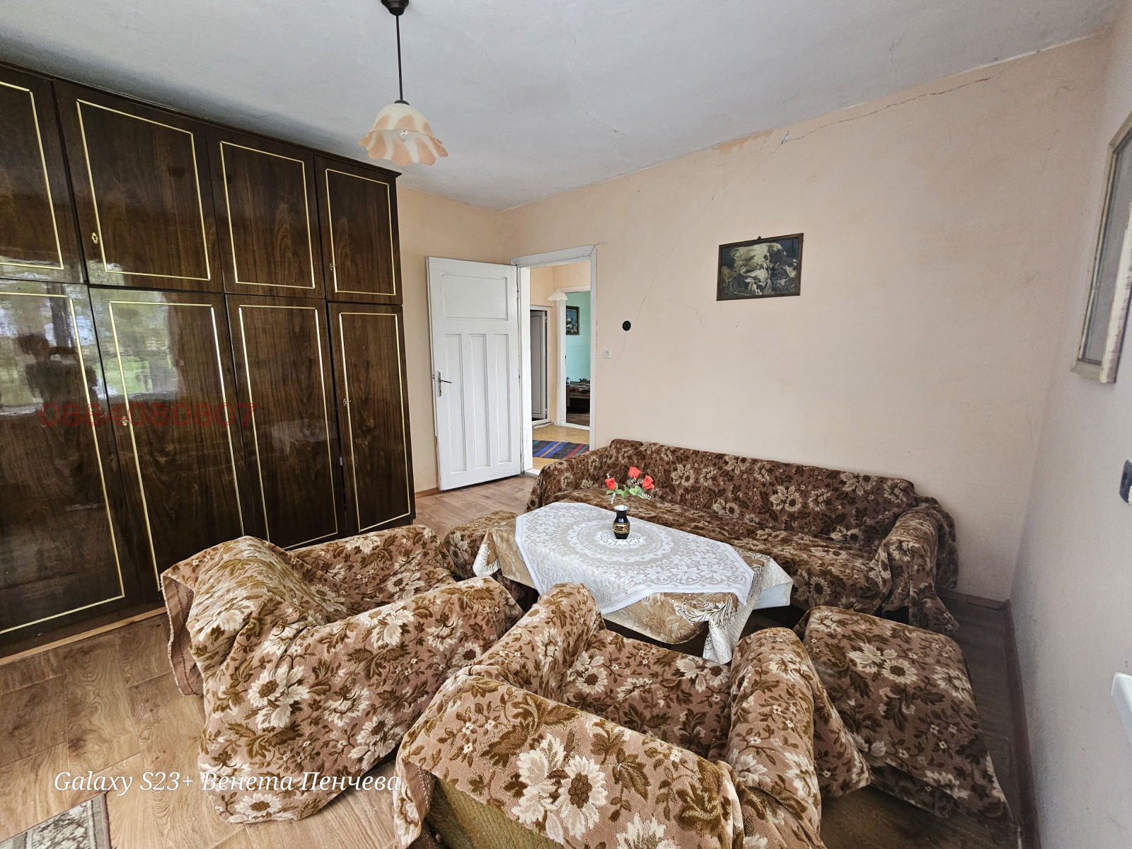 Продава КЪЩА, с. Горно Ботево, област Стара Загора, снимка 15 - Къщи - 54308553