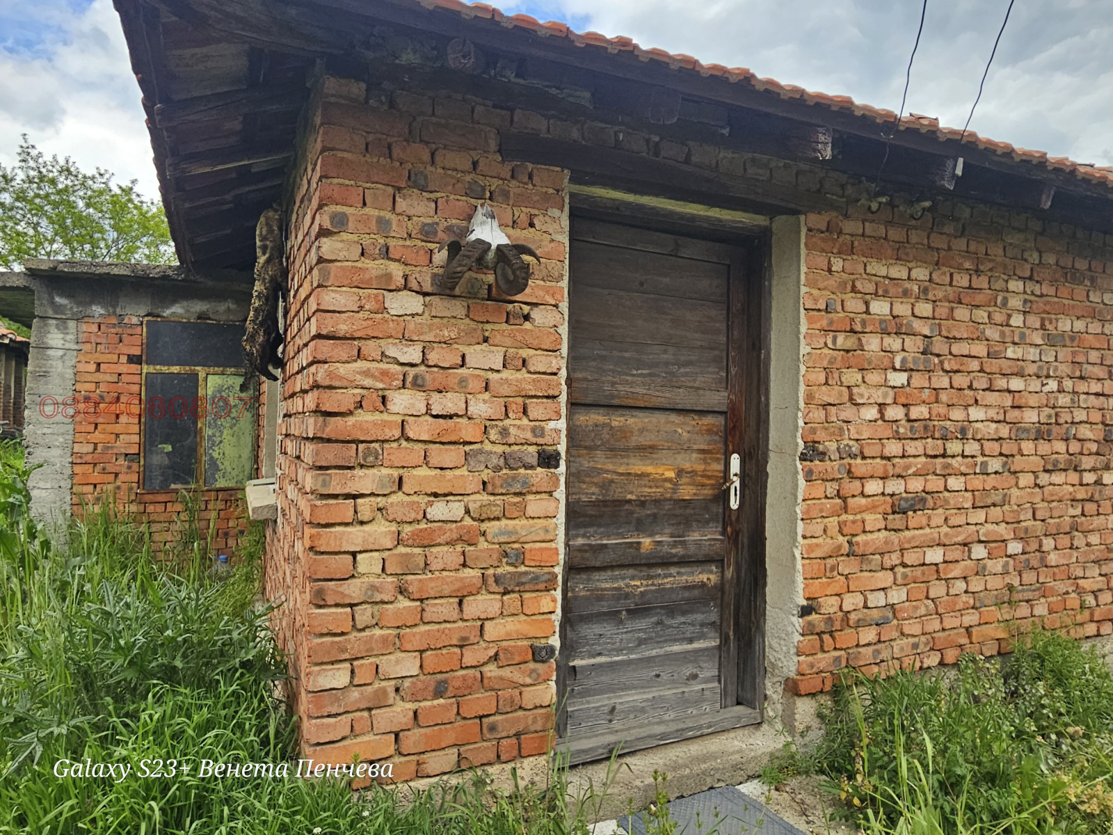 Продава КЪЩА, с. Горно Ботево, област Стара Загора, снимка 11 - Къщи - 54308553