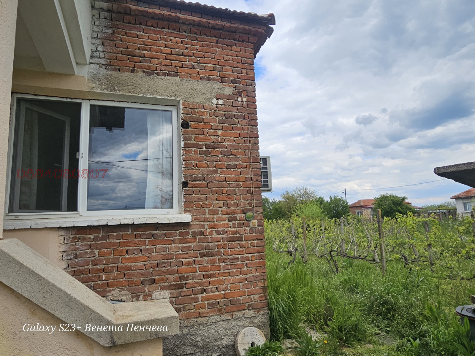 Продава КЪЩА, с. Горно Ботево, област Стара Загора, снимка 12 - Къщи - 54308553