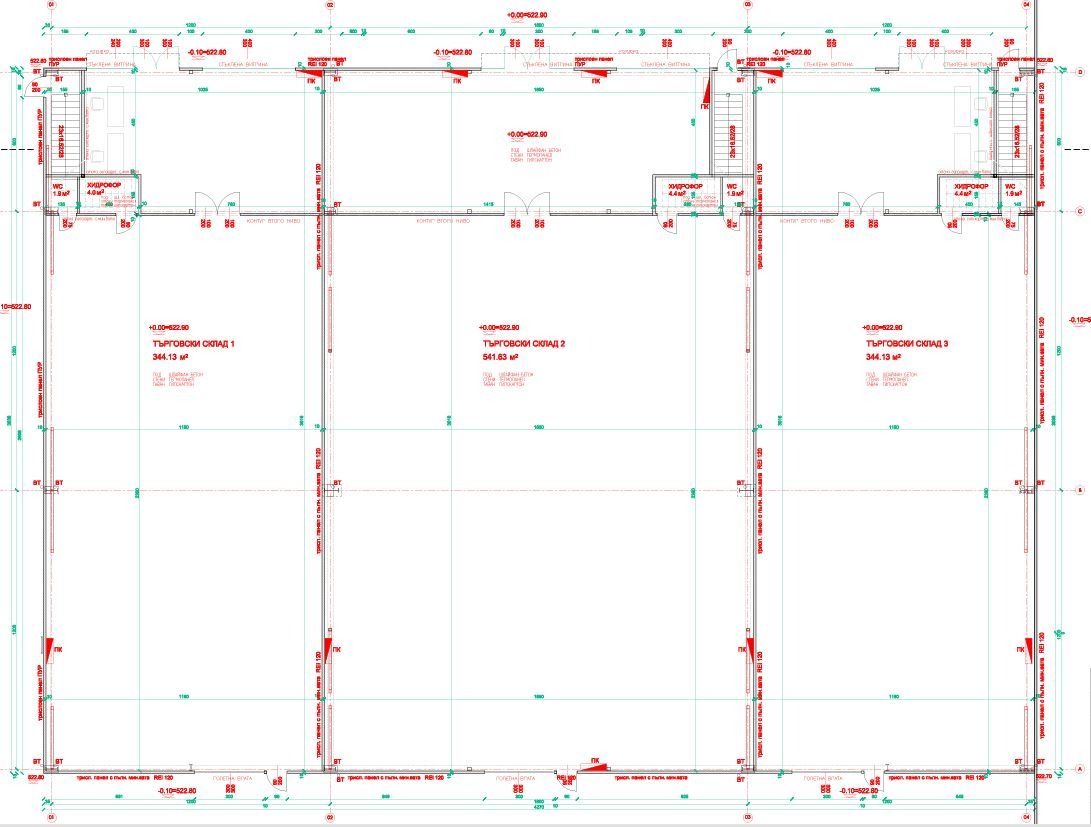 Продава СКЛАД, гр. София, Враждебна, снимка 4 - Складове - 53916027
