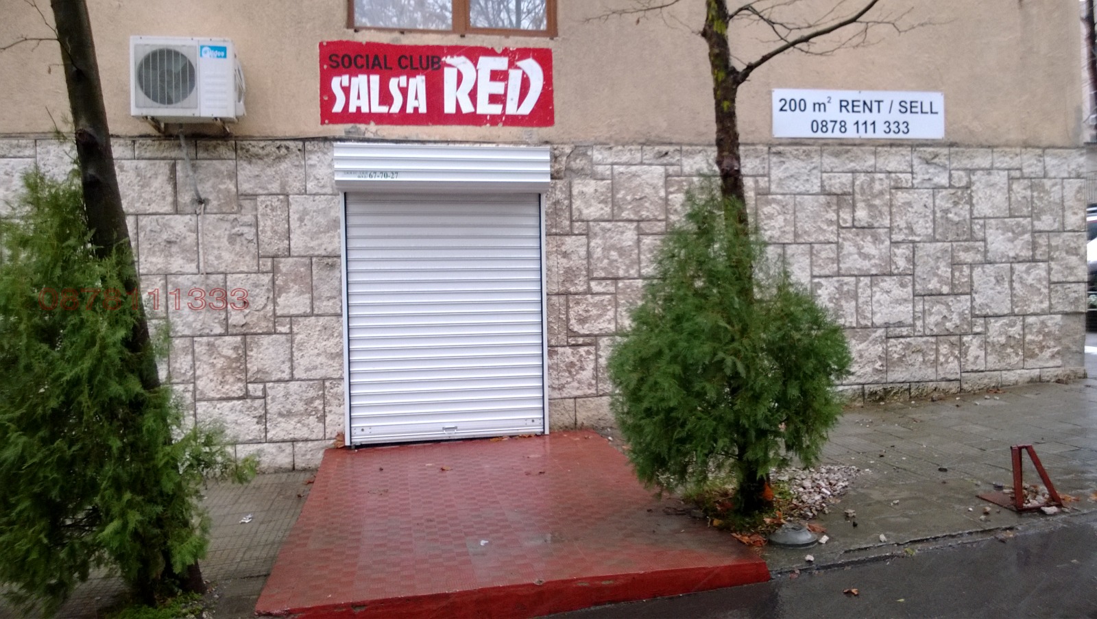 Продава БИЗНЕС ИМОТ, гр. Хасково, Възраждане
