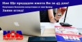 Продава 2-СТАЕН, гр. Поморие, област Бургас, снимка 8