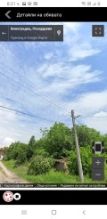 Продава ПАРЦЕЛ, с. Виноградец, област Пазарджик, снимка 3