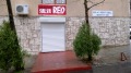 Продава БИЗНЕС ИМОТ, гр. Хасково, Възраждане, снимка 1
