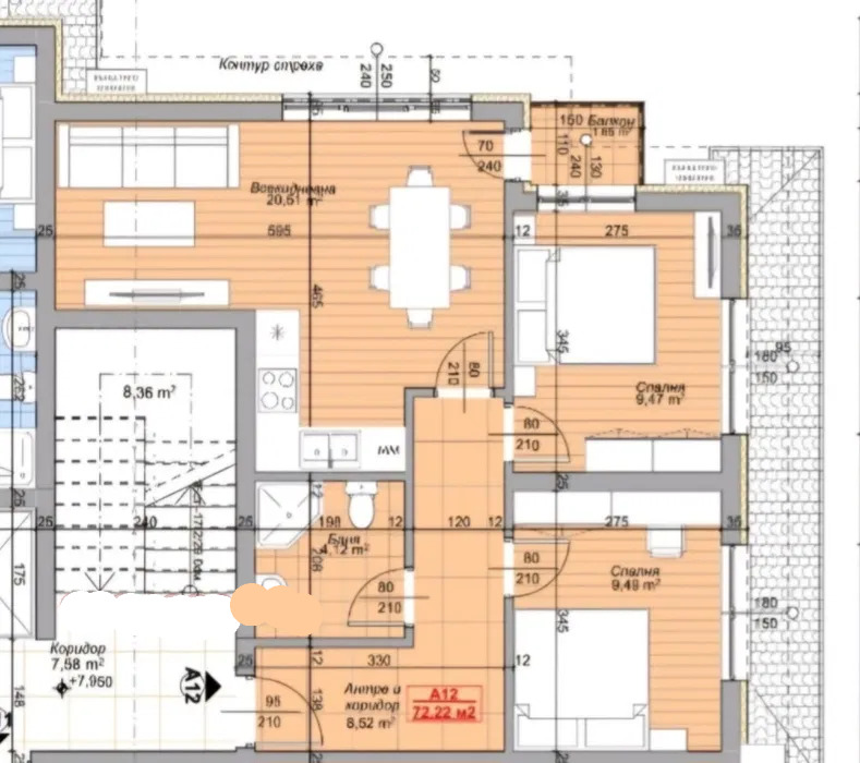 ������� 3-����� | Imot.bg � ����������� 2