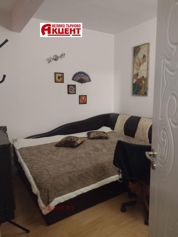 ������� 3-����� | Imot.bg � ����������� 5