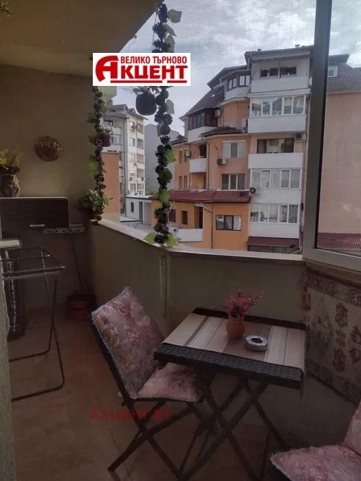 ������� 3-����� | Imot.bg � ����������� 7