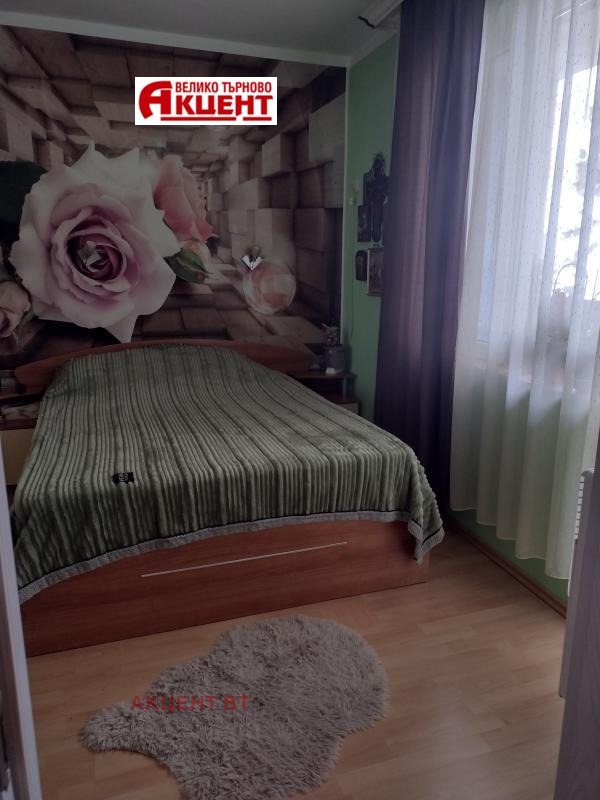 ������� 3-����� | Imot.bg � ����������� 4