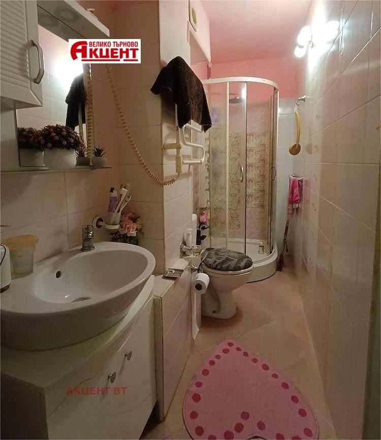 ������� 3-����� | Imot.bg � ����������� 6