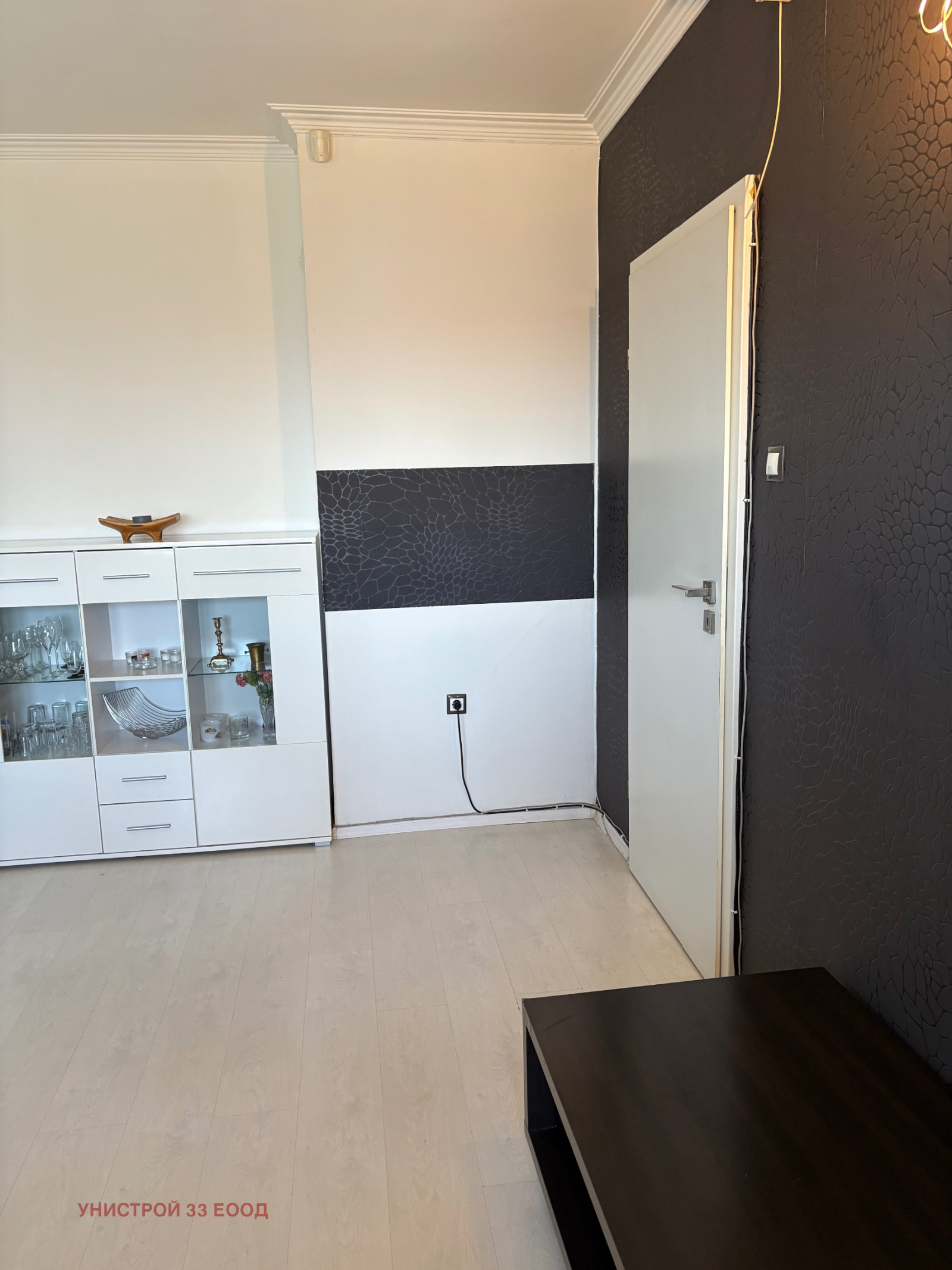 ������� 2-����� | Imot.bg � ����������� 13