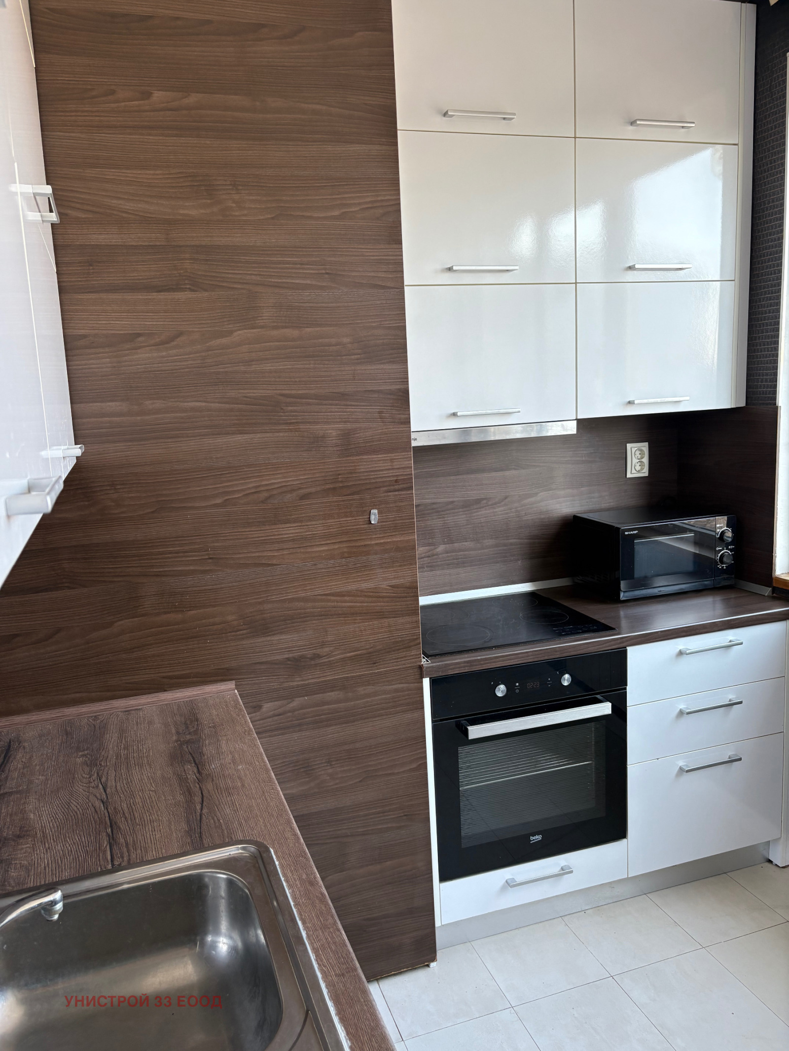 ������� 2-����� | Imot.bg � ����������� 3