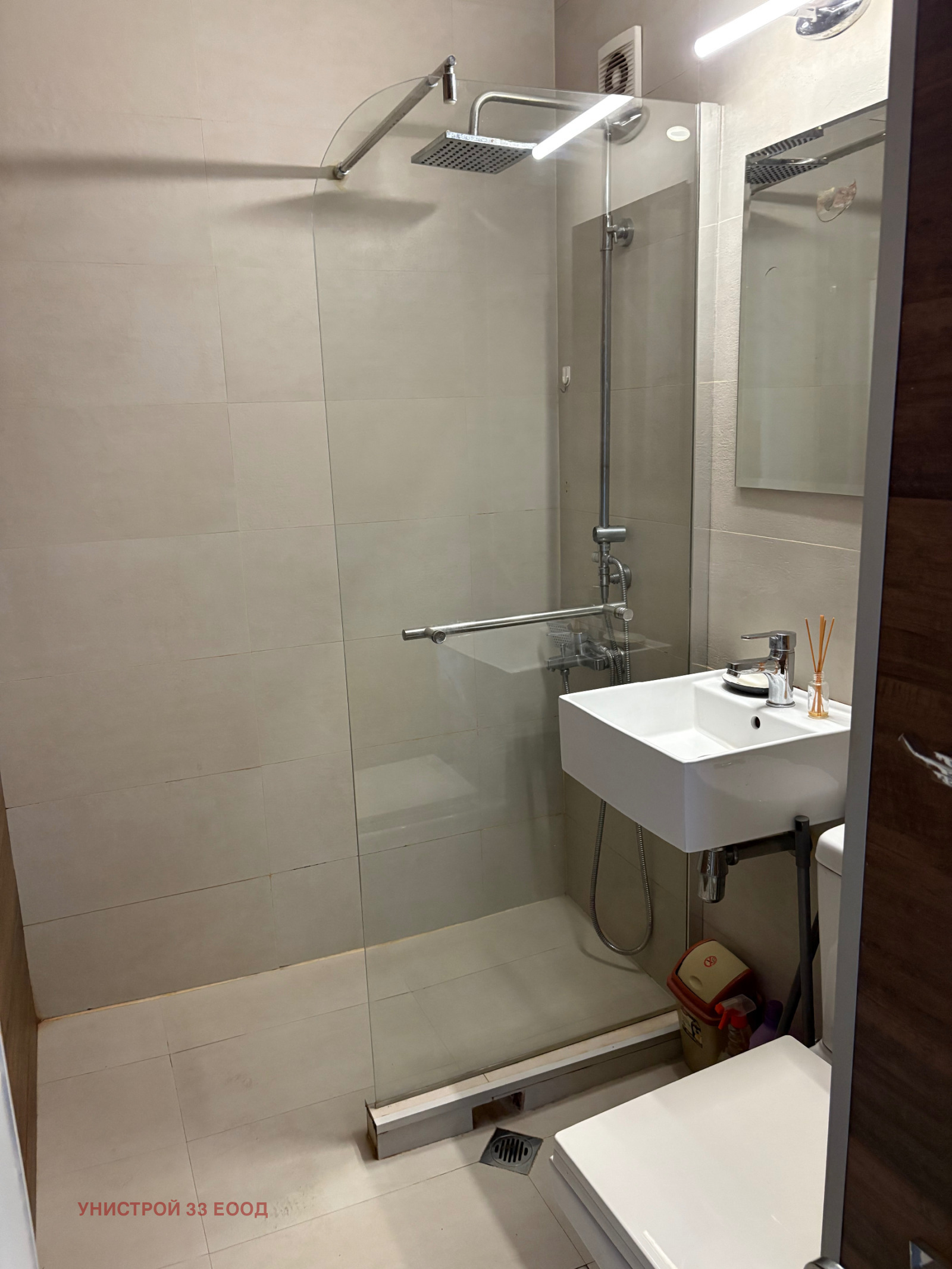 ������� 2-����� | Imot.bg � ����������� 11