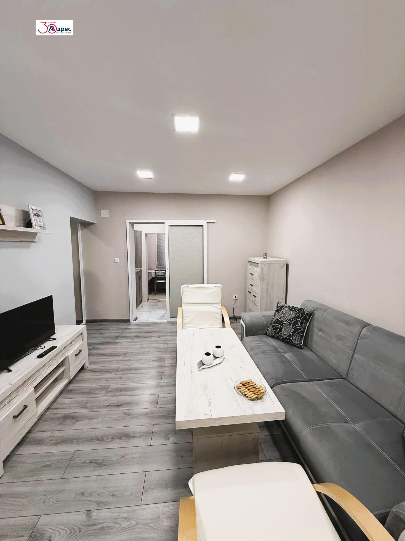 ������� 2-����� | Imot.bg � ����������� 3